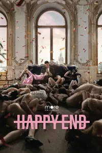 Happy End русский сериал